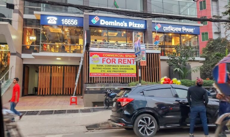 Domino’s Pizza Uttara