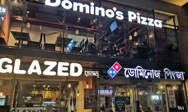 Domino’s Pizza, Dhanmondi, Dhaka