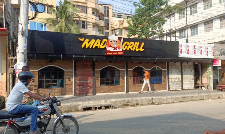 The Mad Grill