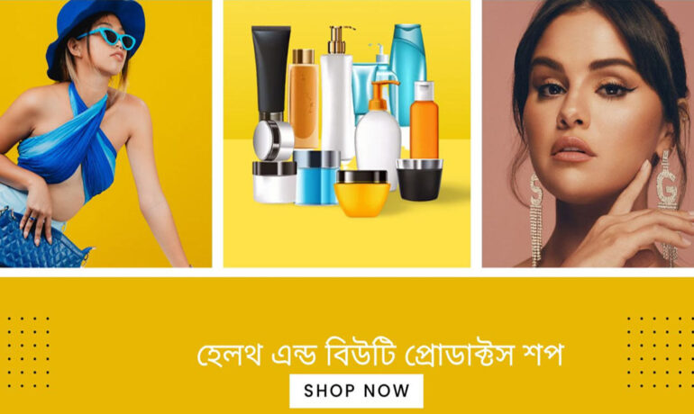 Sajoni-Fashion and Beauty product Shop